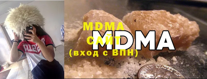 MDMA Molly  Никольск 